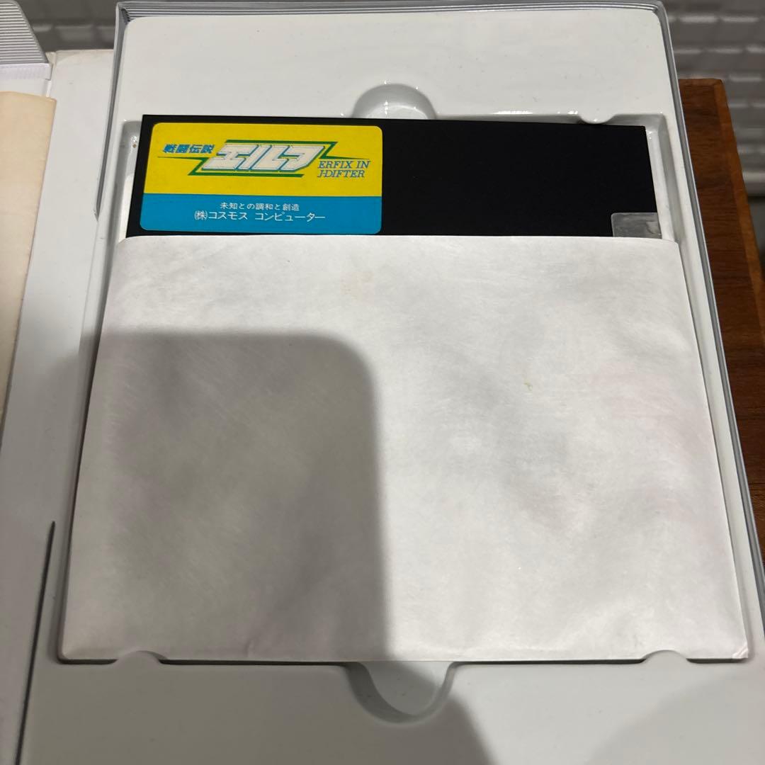 PC-8801 戦闘伝説 エルフ 5”Disk版 レトロ ゲーム 激レア