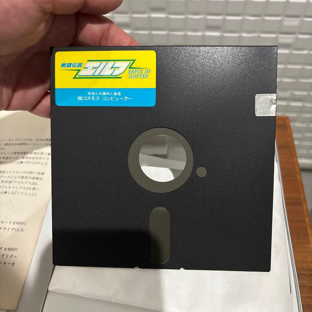 PC-8801 戦闘伝説 エルフ 5”Disk版 レトロ ゲーム 激レア