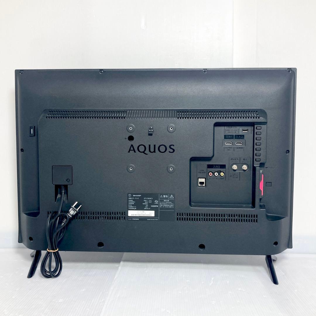 極美品 シャープ AQUOS 32V型テレビ 2T-C32AC1 2018年製