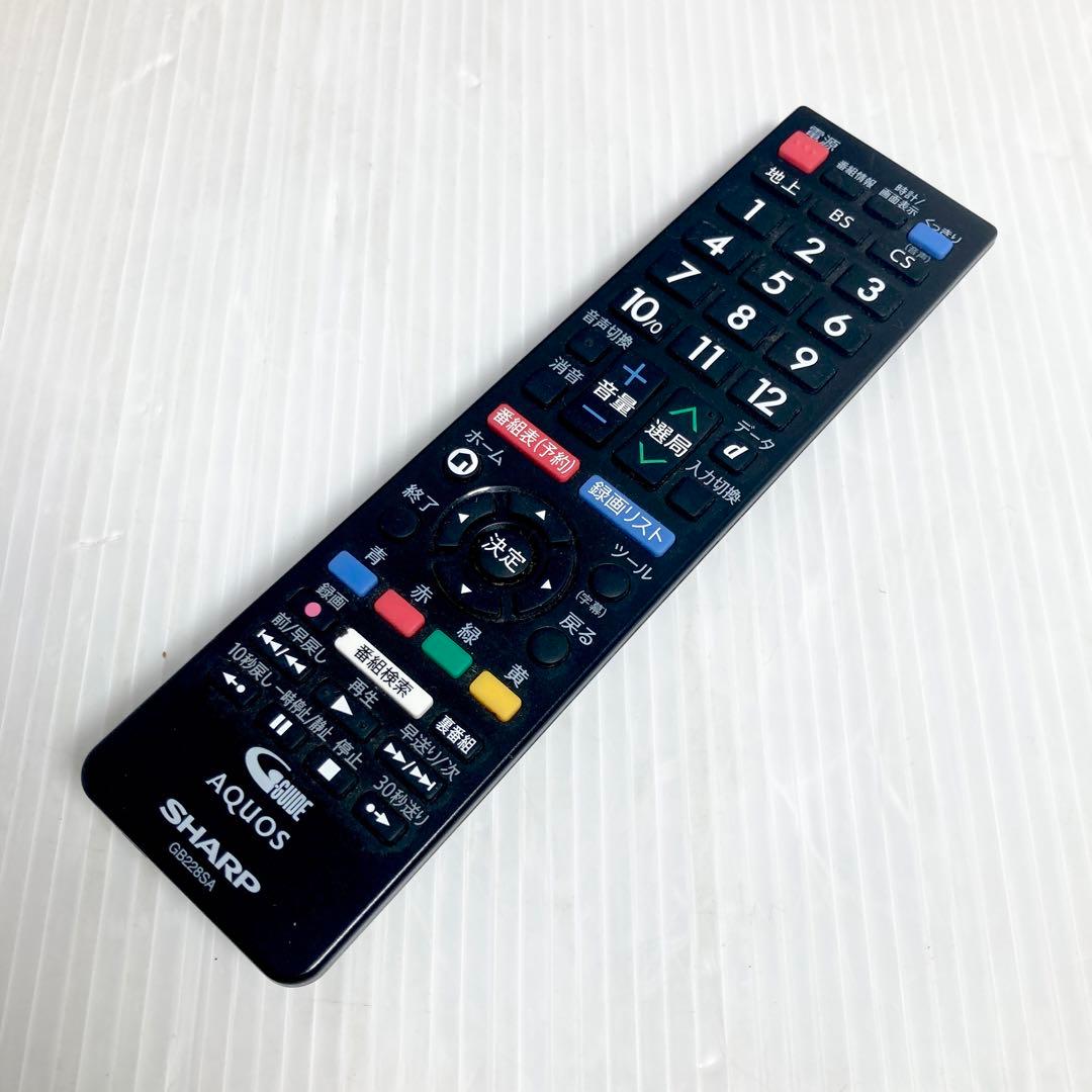極美品 シャープ AQUOS 32V型テレビ 2T-C32AC1 2018年製
