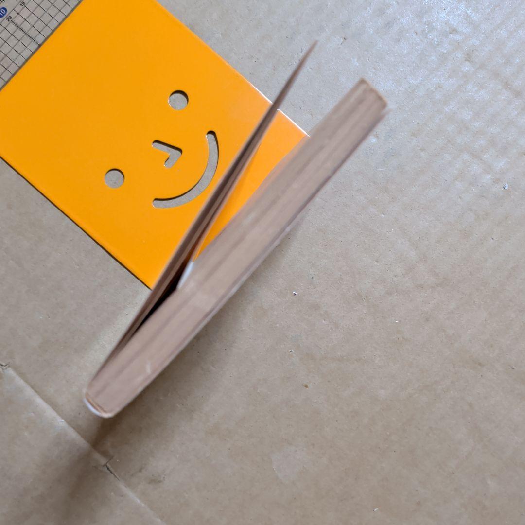 エピクロス 教説と手紙　岩波文庫　出隆　唯物論　哲学　ギリシア