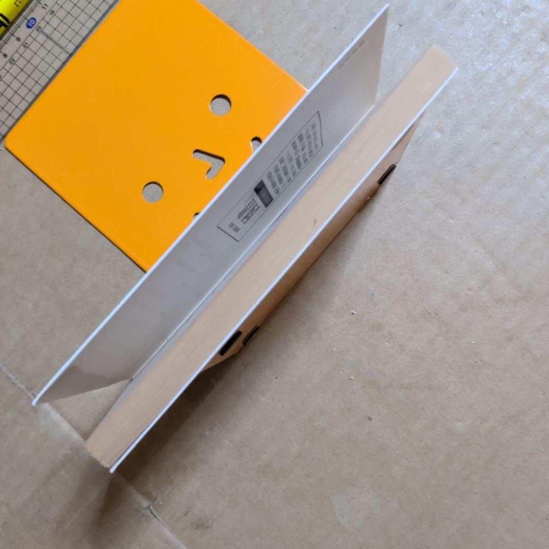 エピクロス 教説と手紙　岩波文庫　出隆　唯物論　哲学　ギリシア