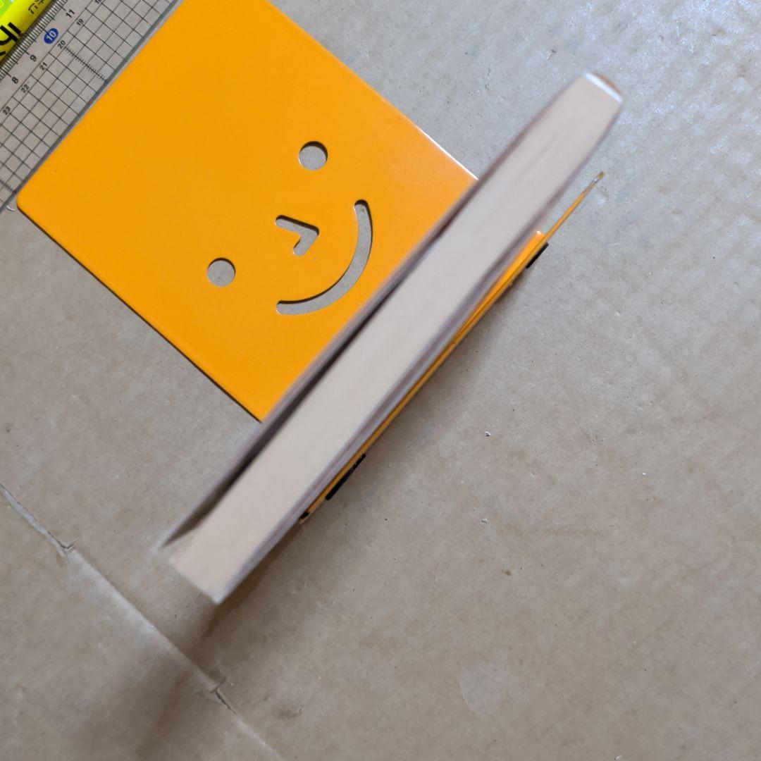 エピクロス 教説と手紙　岩波文庫　出隆　唯物論　哲学　ギリシア