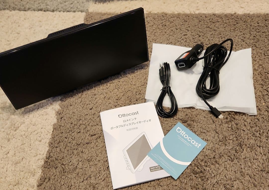 OTTOCAST　Screen　オットキャスト　11.4インチ　オーディオ