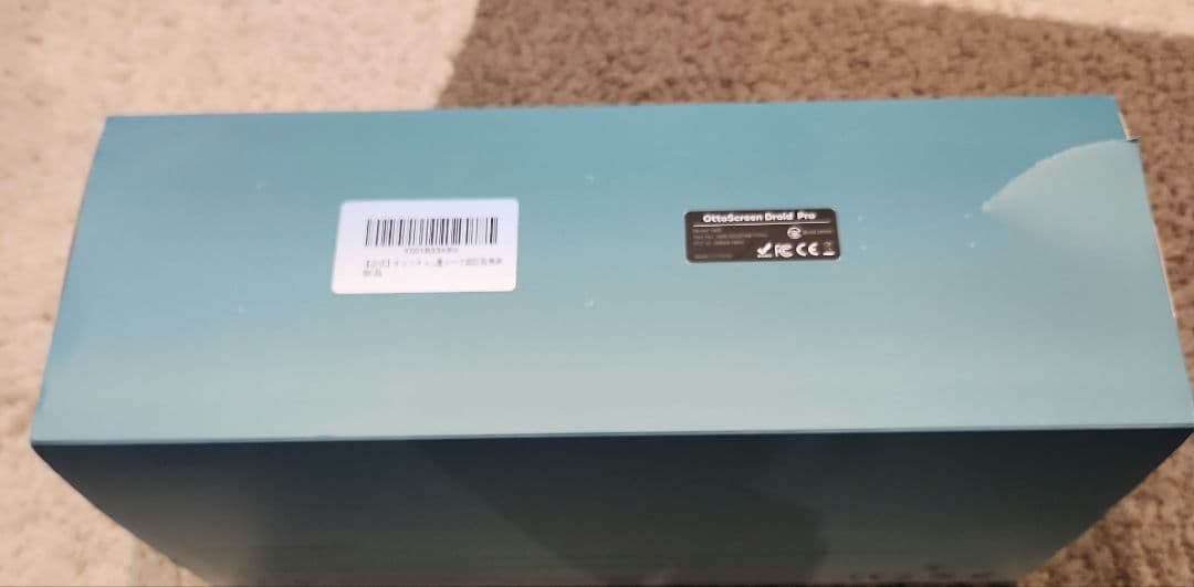 OTTOCAST　Screen　オットキャスト　11.4インチ　オーディオ