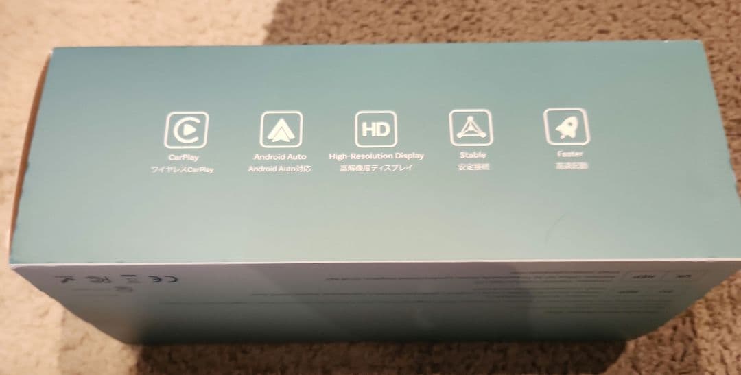 OTTOCAST　Screen　オットキャスト　11.4インチ　オーディオ