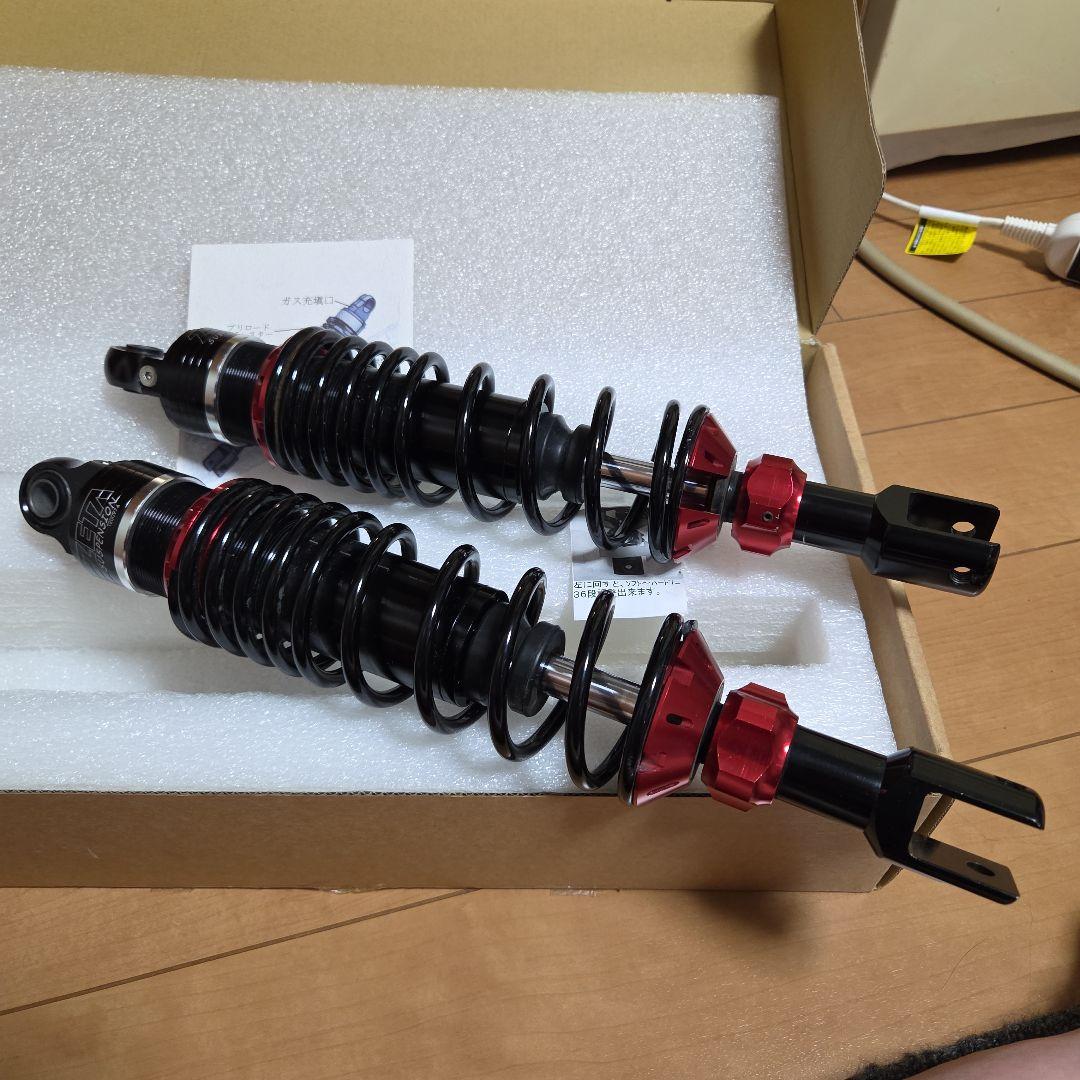 ヤマハシグナス3型ようで購入しました。