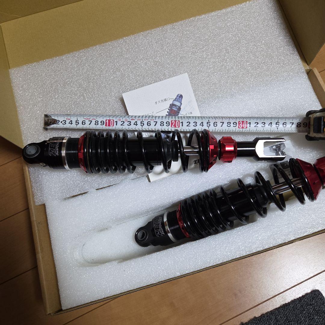 ヤマハシグナス3型ようで購入しました。