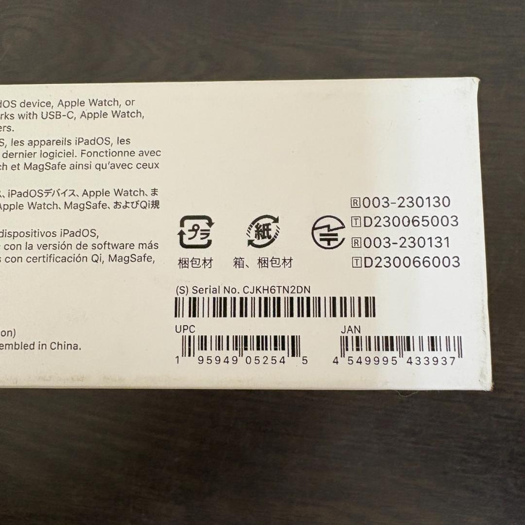 【新品未開封】 AirPods Pro 第2世代 USB-C モデル