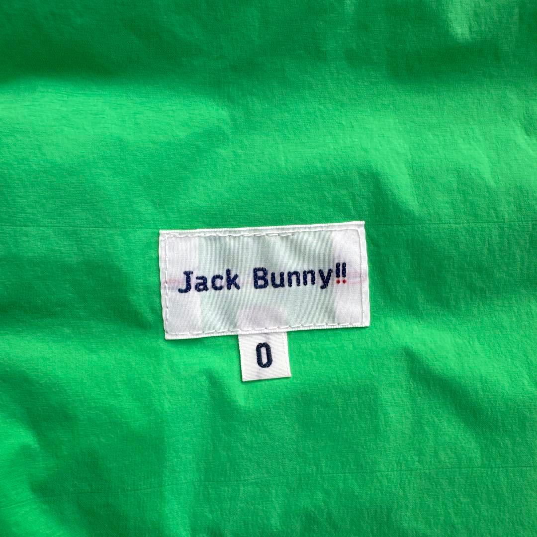 Jack Bunny!!（ジャックバニー）ナイロンタフタ 袋織 中綿ブルゾンS