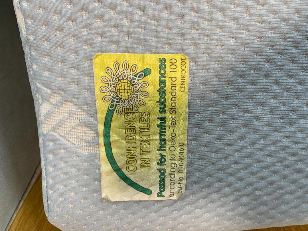 S☆684 マニフレックス 三つ折り マットレス シングル