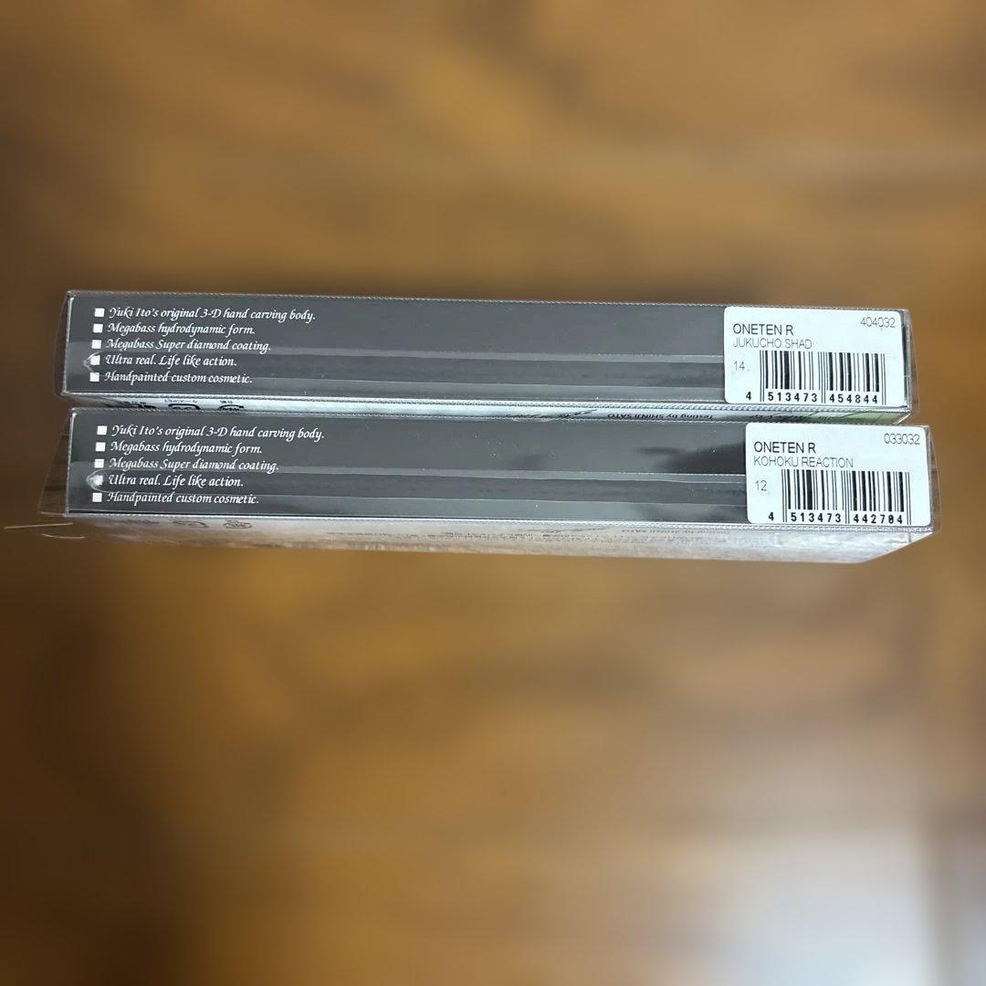 メガバスVISION ONETEN1ルアー 15個セット新品未使用