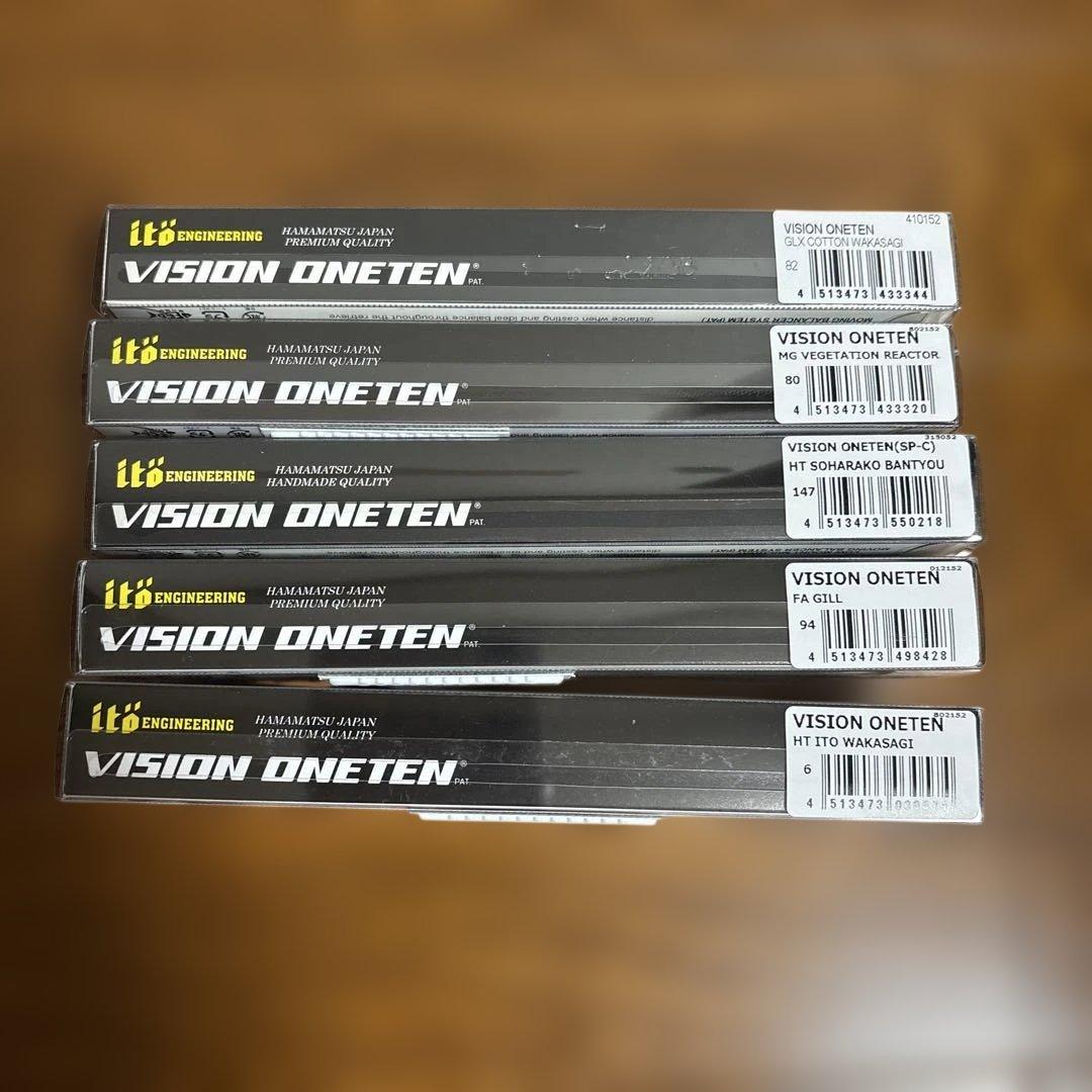 メガバスVISION ONETEN1ルアー 15個セット新品未使用