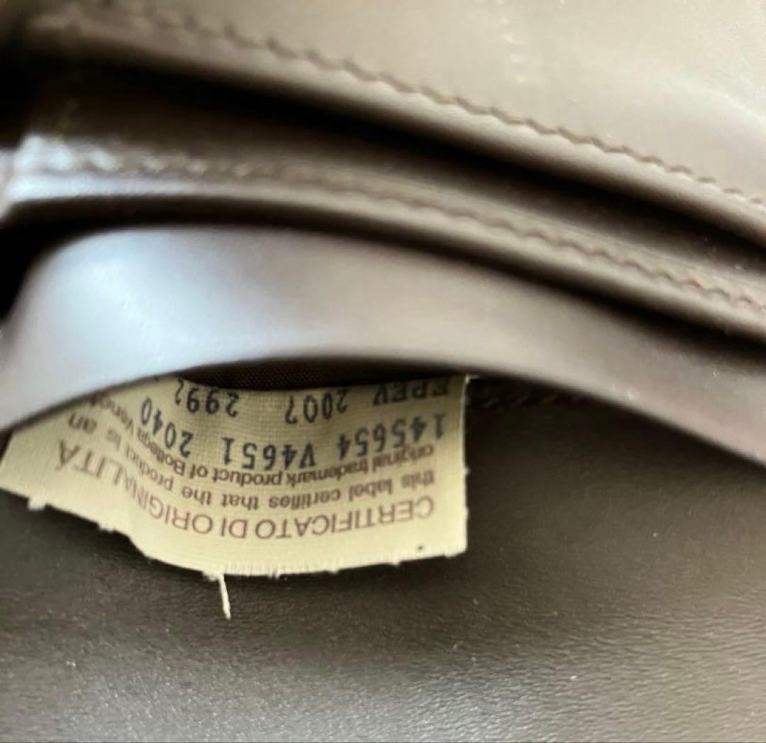 ボッテガヴェネタ イントレチャート　ウォレット　チェーン付　極美品