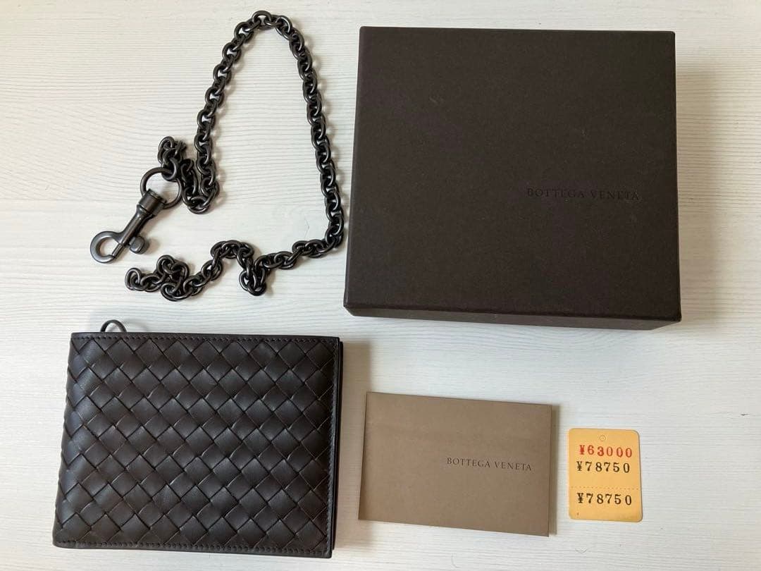 ボッテガヴェネタ イントレチャート　ウォレット　チェーン付　極美品