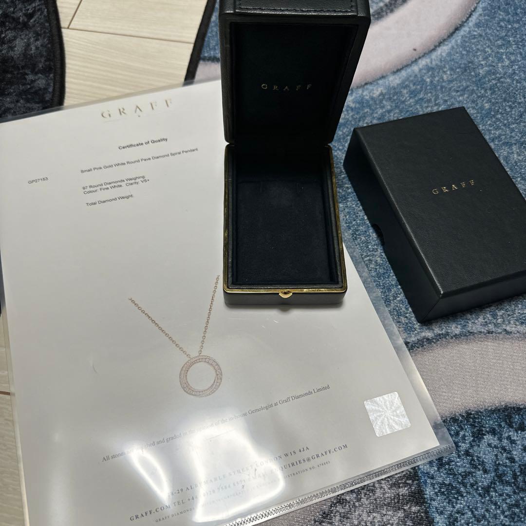 茶むGRAFF ダブルリングデザイン ネックレス