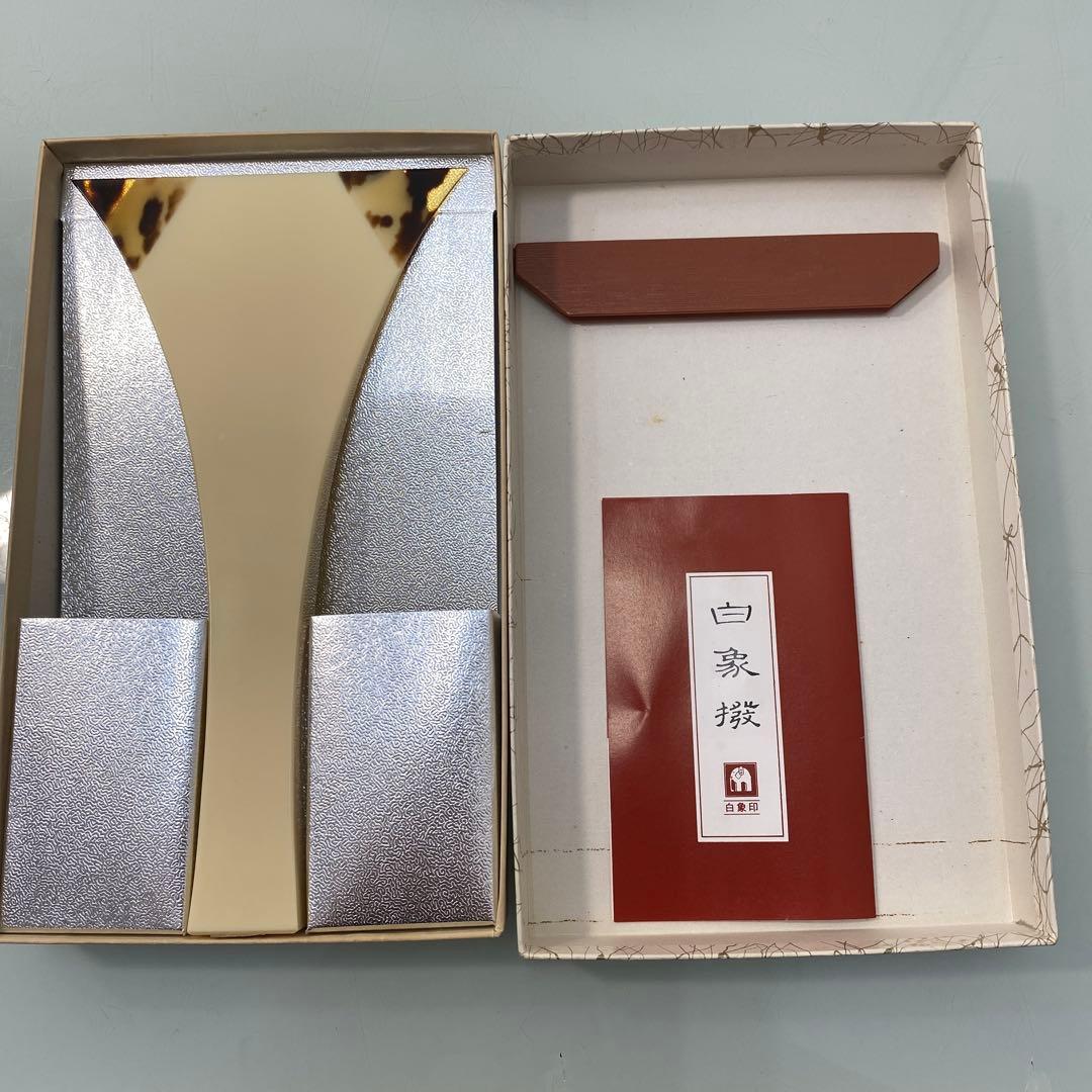 ☆三味線本体 ソフト・ハードケース付き　藤本琇文民謡選集12冊セット☆