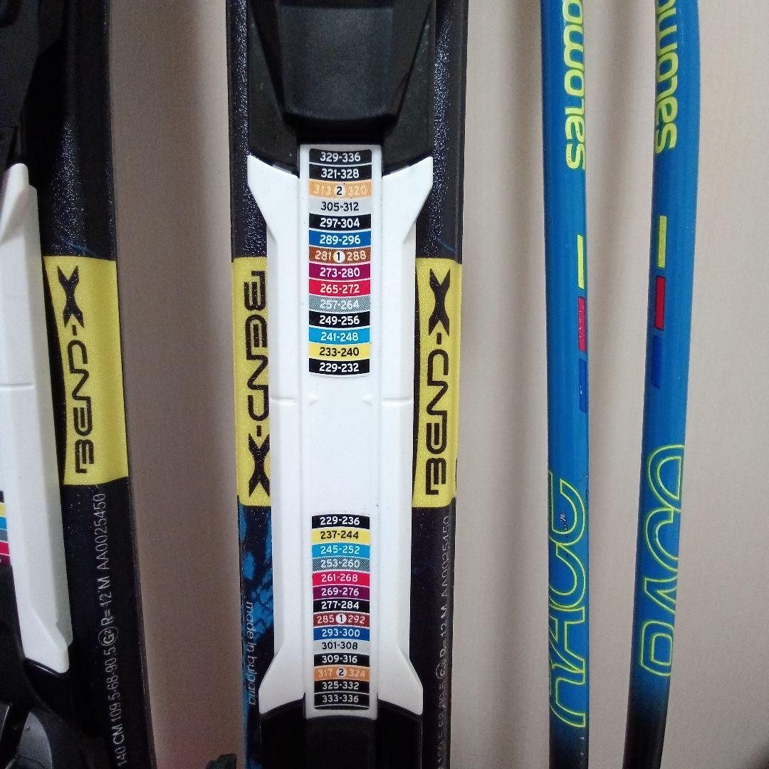 ATOMIC 140cm★ブーツ23cm★ストック95cm ジュニアスキーセット