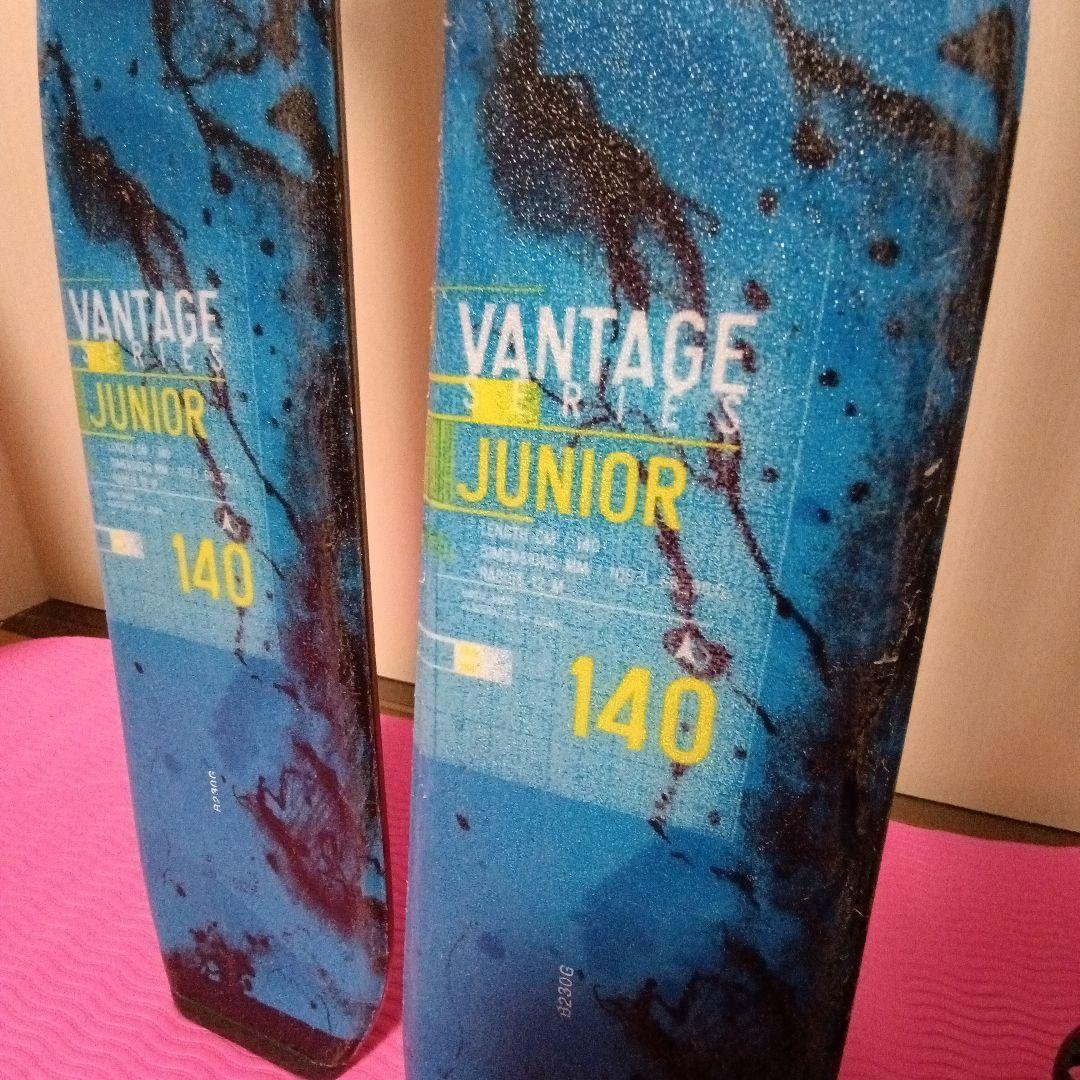 ATOMIC 140cm★ブーツ23cm★ストック95cm ジュニアスキーセット