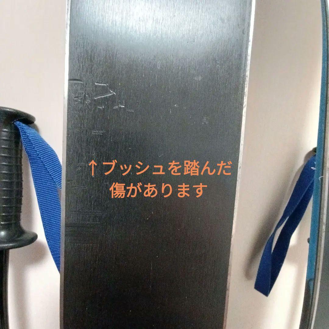 ATOMIC 140cm★ブーツ23cm★ストック95cm ジュニアスキーセット