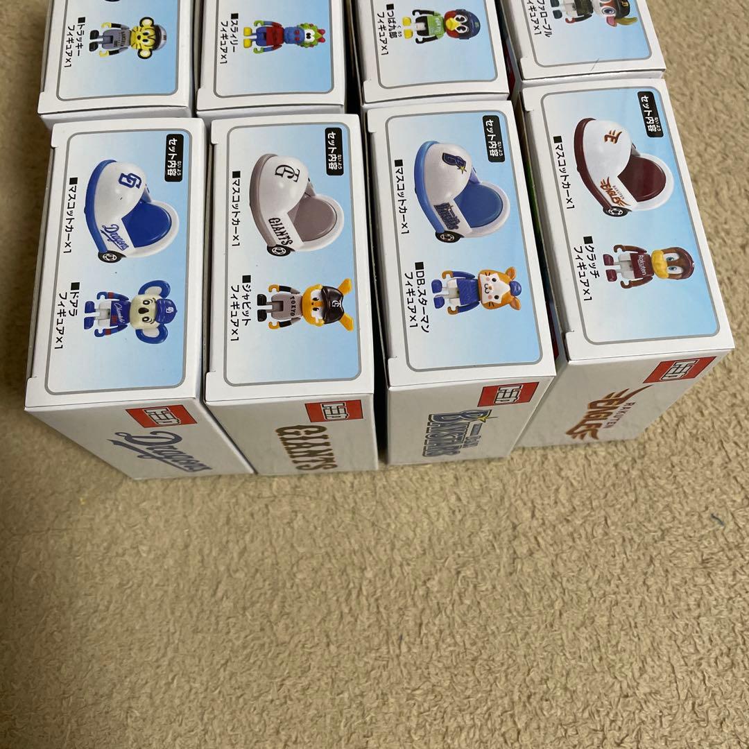 プロ野球トミカ2025　マスコットカー　マスコットフィギュア　コンプリートセット