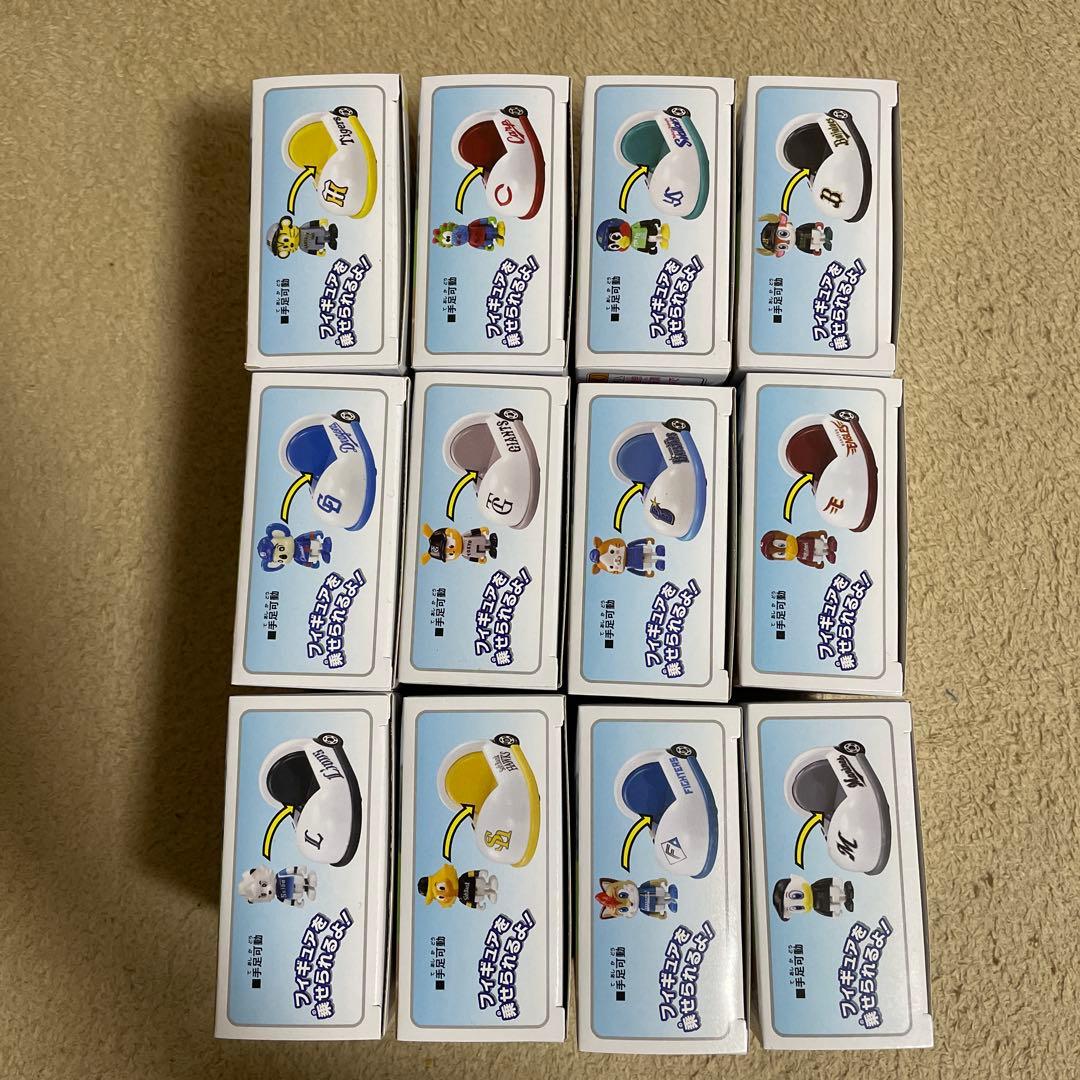 プロ野球トミカ2025　マスコットカー　マスコットフィギュア　コンプリートセット