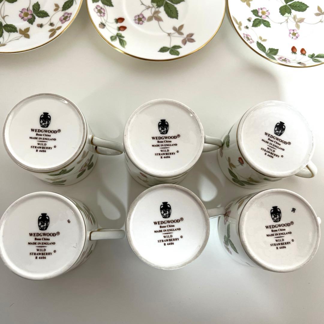 【FT】ウェッジウッド ワイルドストロベリー　ティーカップ&ソーサー 6客セット