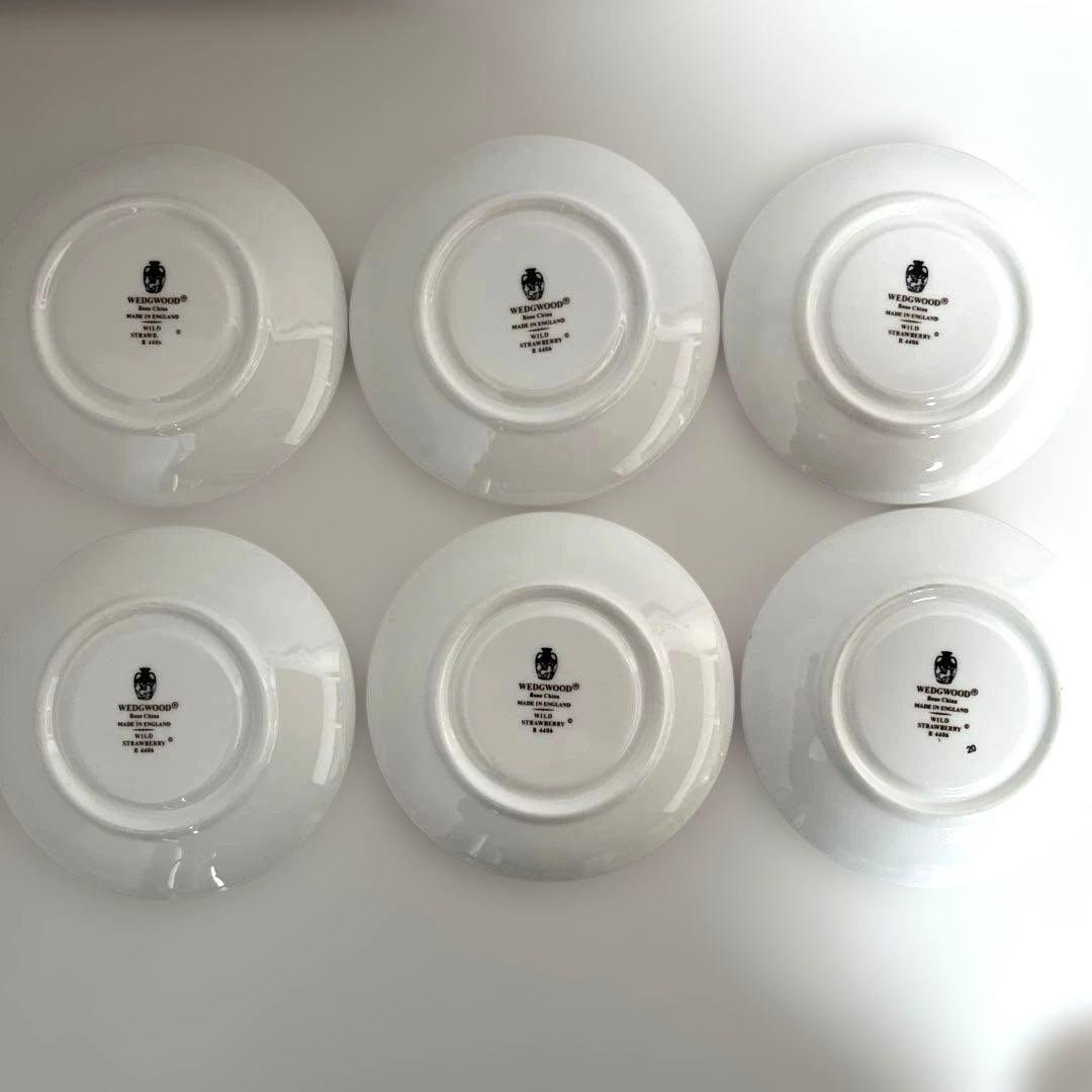 【FT】ウェッジウッド ワイルドストロベリー　ティーカップ&ソーサー 6客セット
