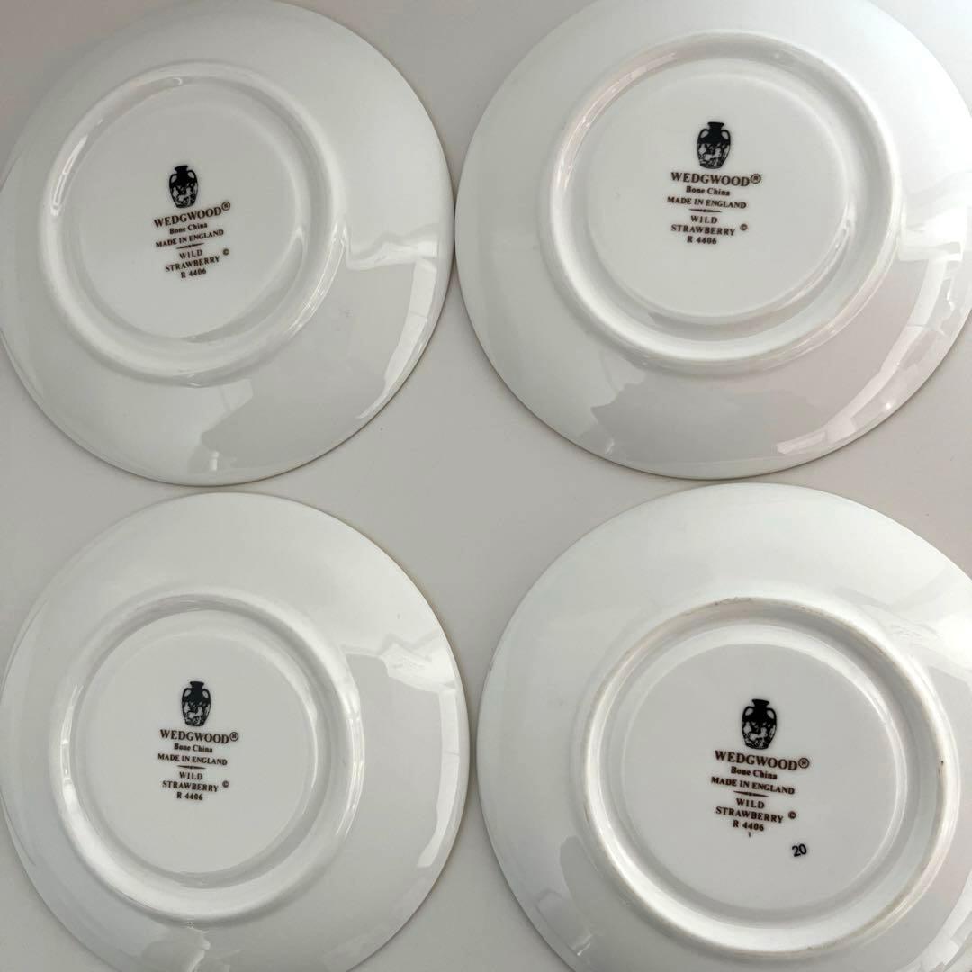 【FT】ウェッジウッド ワイルドストロベリー　ティーカップ&ソーサー 6客セット