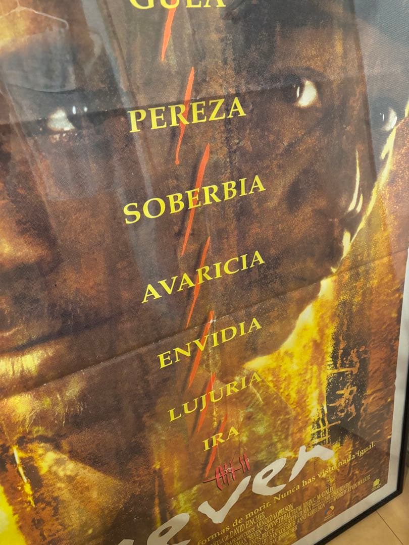 SEVEN 映画ポスター ブラッドピット モーガンフリーマン 洋画