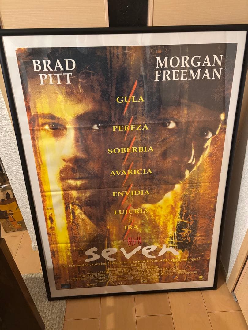 SEVEN 映画ポスター ブラッドピット モーガンフリーマン 洋画