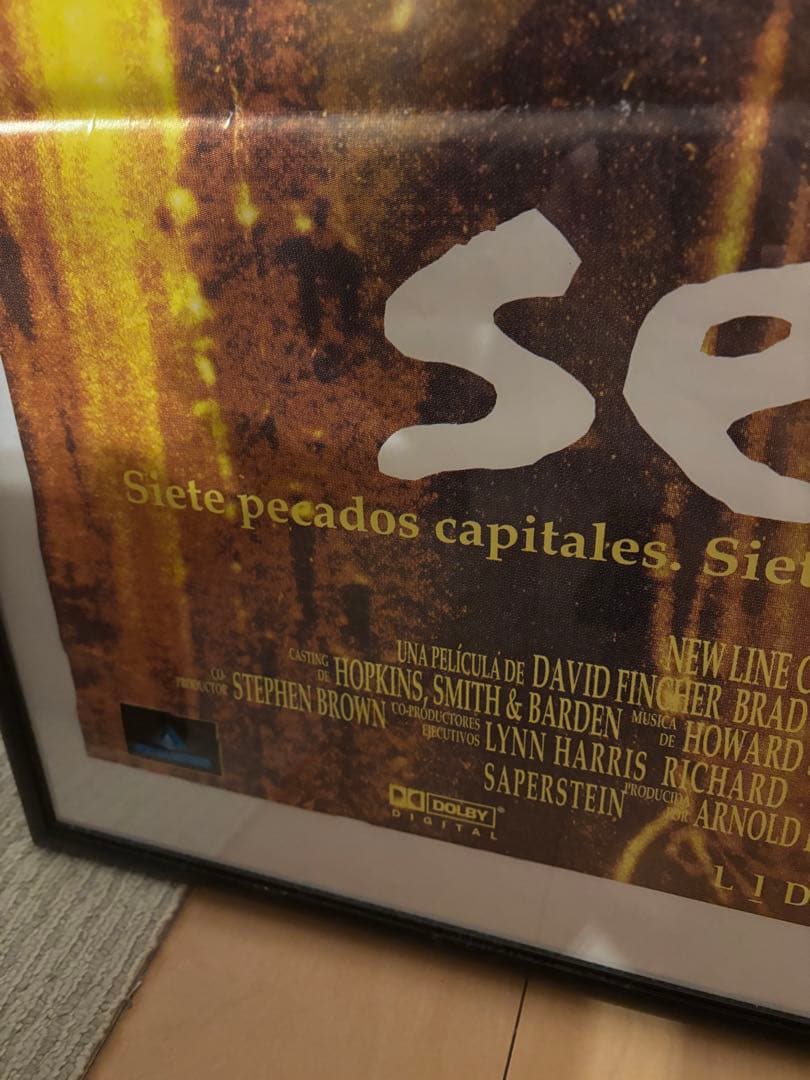 SEVEN 映画ポスター ブラッドピット モーガンフリーマン 洋画