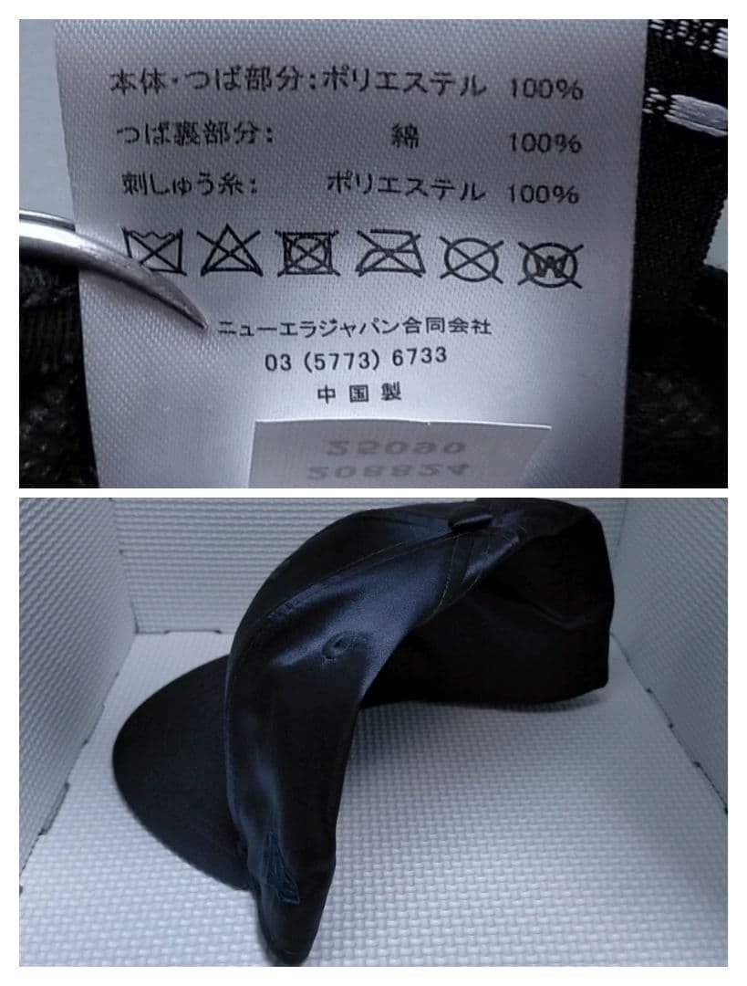 『7 7/8』ニューエラ 希少 激レア キャップ ヤンキース ONSPOTZ別注