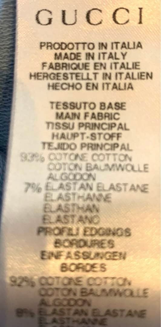 GUCCI グッチ直営店購入　キッズ　ベビー　スウェット　セットアップ　24M