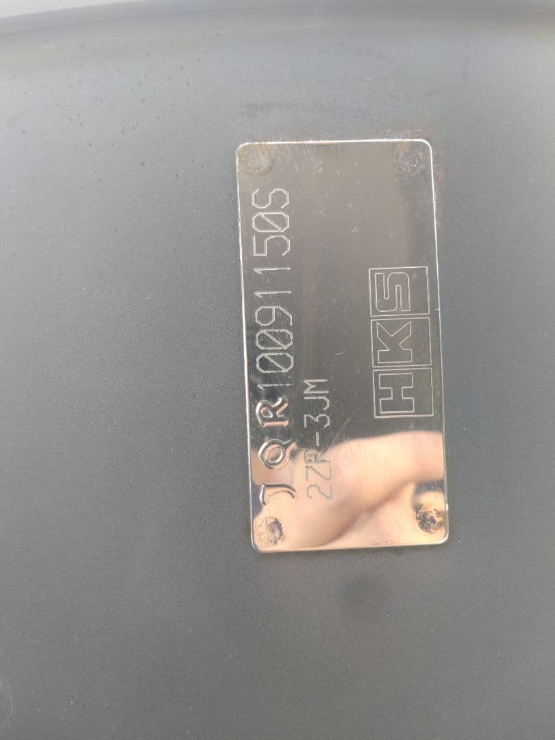 プリウス30 HKS リーガルマフラー　車検対応