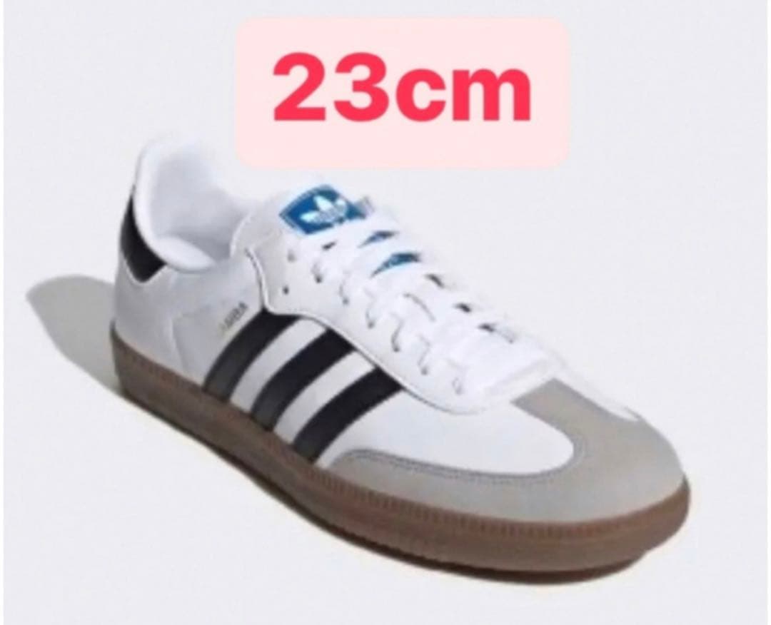 adidas Samba Vegan サンバ ヴィーガン