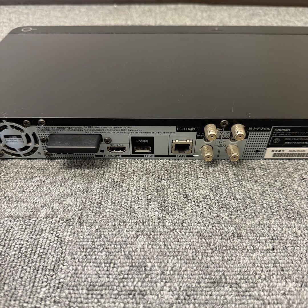 TOSHIBA DBR-Z620 ブラック ブルーレイレコーダー