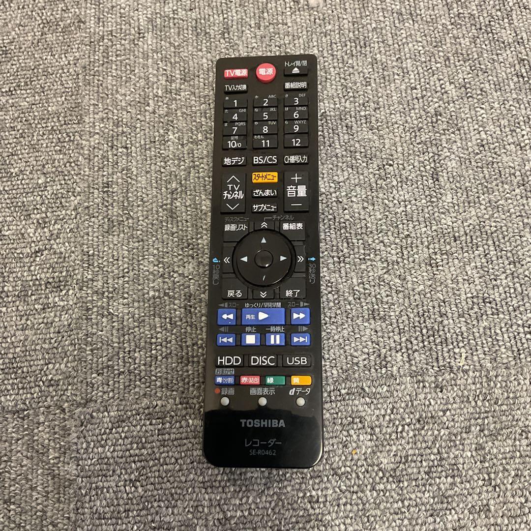 TOSHIBA DBR-Z620 ブラック ブルーレイレコーダー