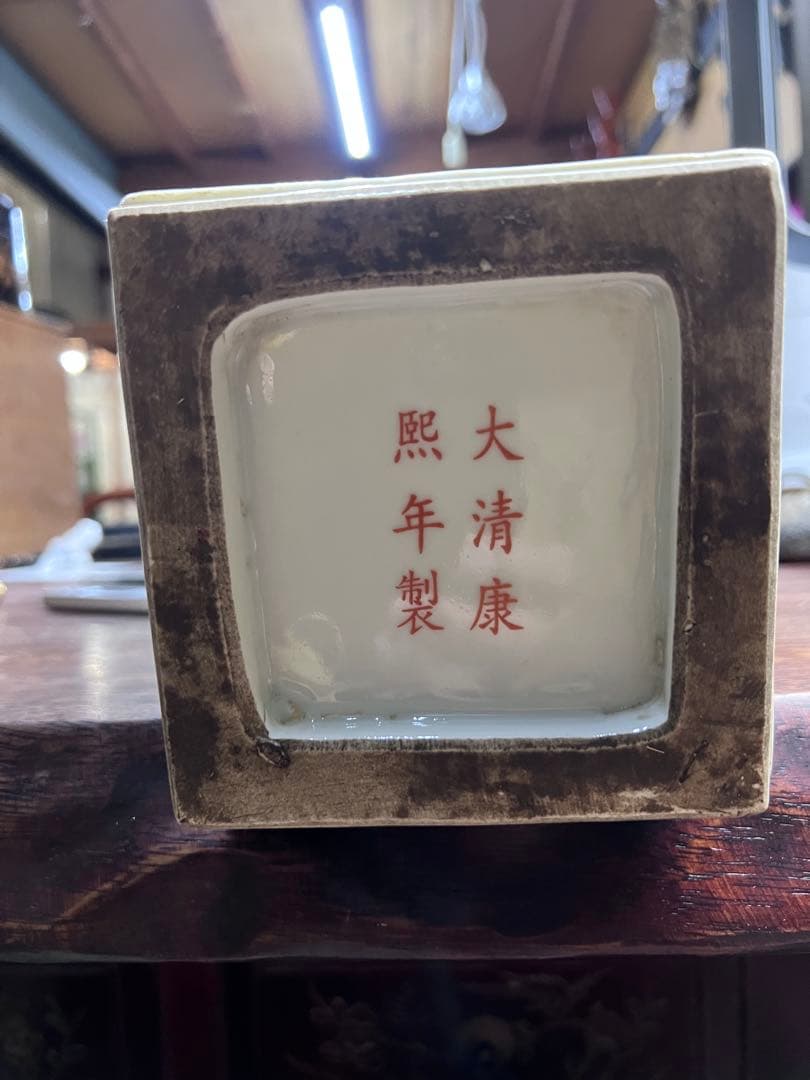 緑交趾 龍装飾の花瓶- 高さ42cm