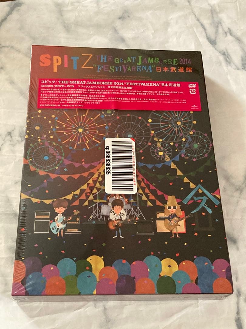 スピッツ/SPITZ THE GREAT JAMBOREE 2014\\