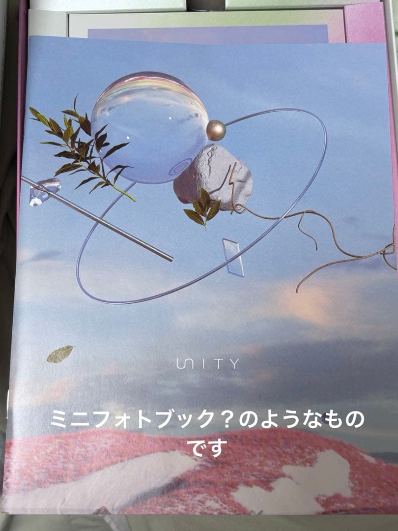 Mrs. GREEN APPLE UNITY 完全生産限定版