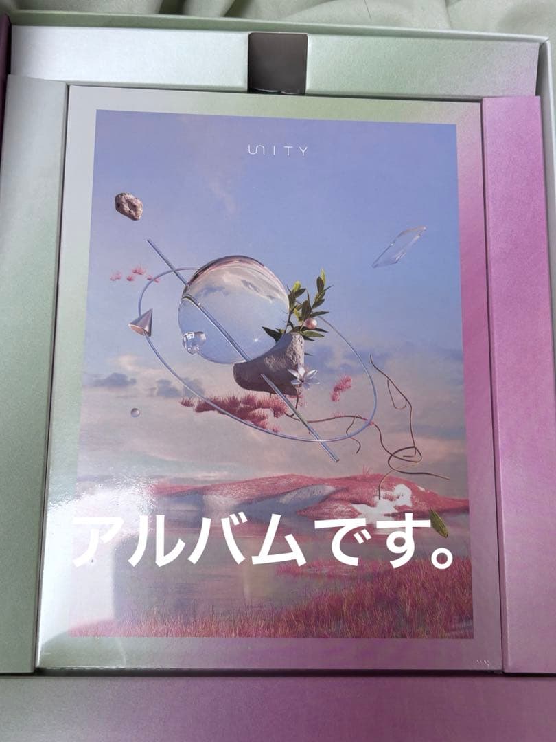 Mrs. GREEN APPLE UNITY 完全生産限定版