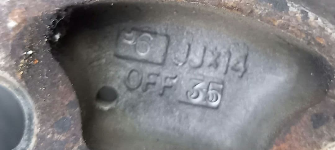 ウェッズスポーツクラゲ14インチ　引き取り歓迎値引きあり！