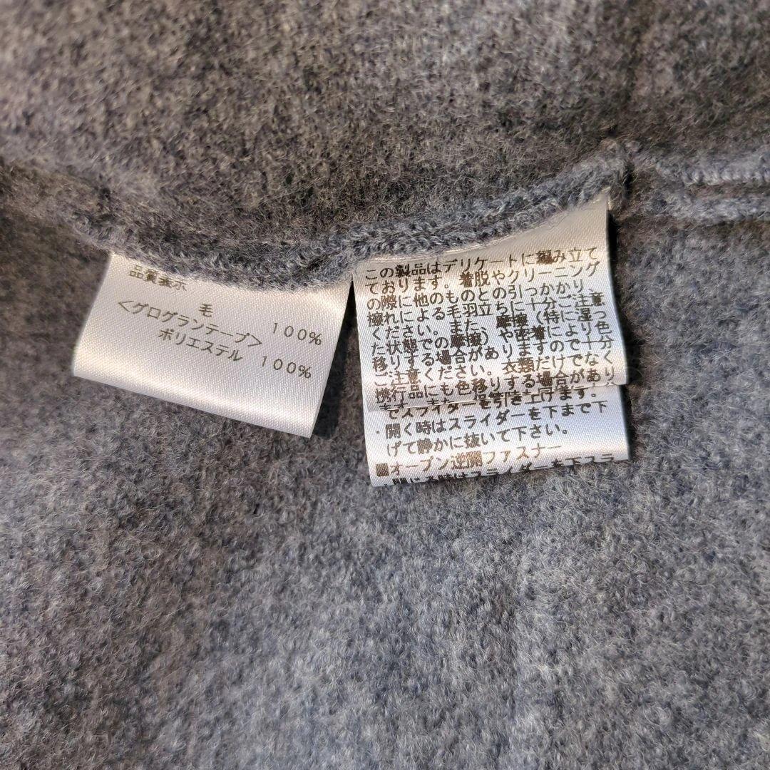 M'S GRACY グレー ウール ノーカラージャケットフリル コサージュ 9号