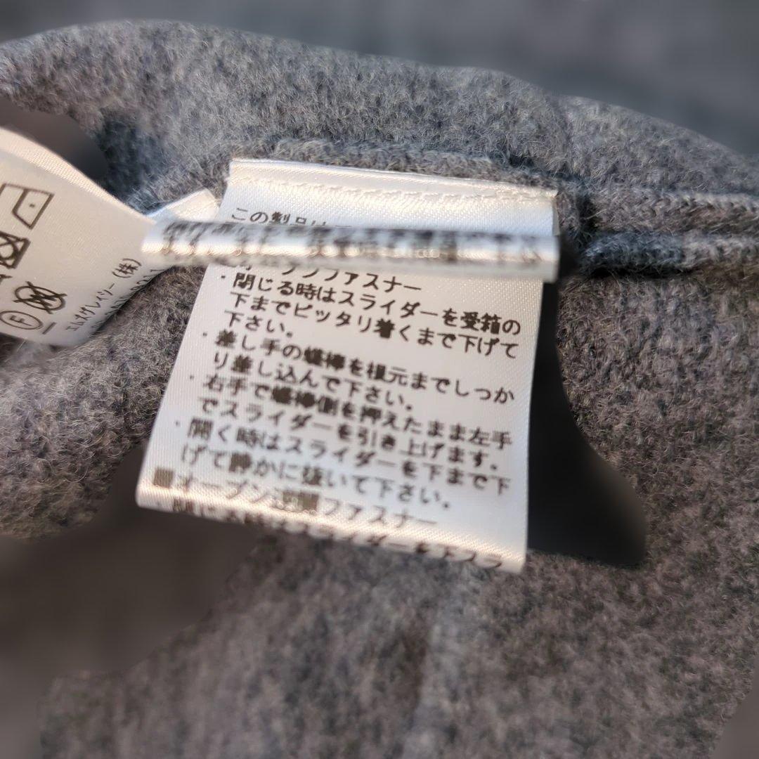 M'S GRACY グレー ウール ノーカラージャケットフリル コサージュ 9号