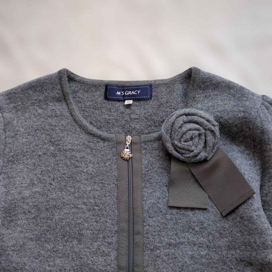 M'S GRACY グレー ウール ノーカラージャケットフリル コサージュ 9号