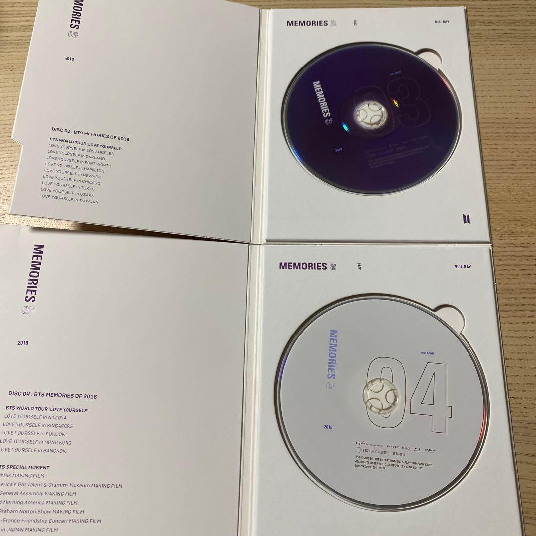 BTS MEMORIES OF 2018 ブルーレイ V テテ テヒョン トレカ