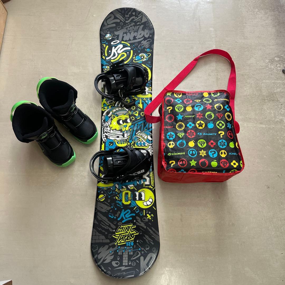 K2 MINI TURBO 120 スノーボードK2　キッズ セット 6点セット