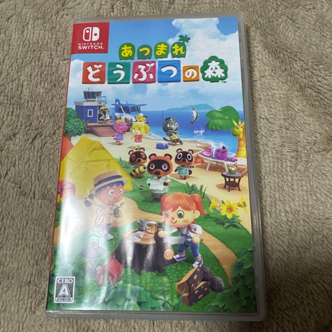 Switch あつまれ どうぶつの森
