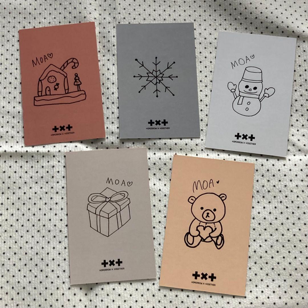 TXT SBS 歌謡大典 韓国 限定 サノク トレカ 5枚 セット